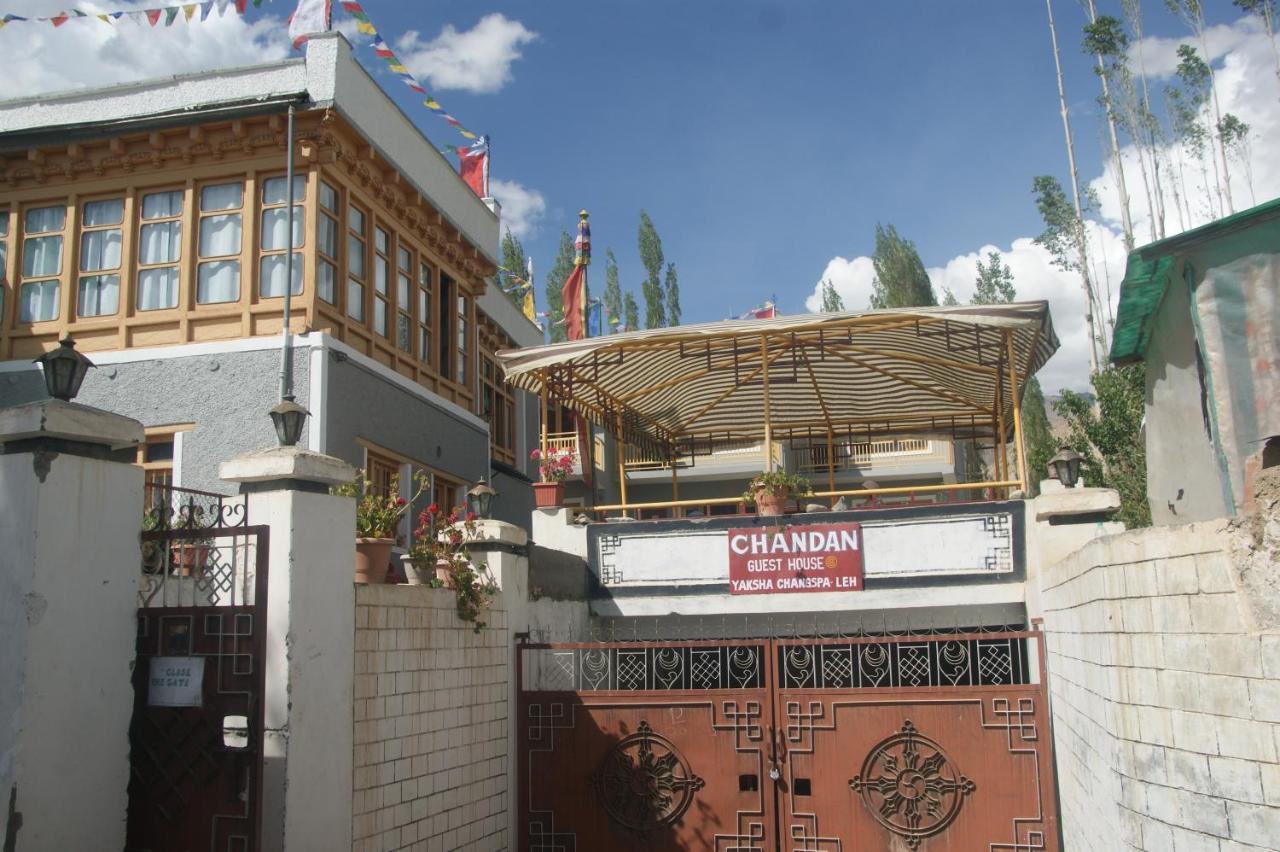 Chandan Guest House Leh Zewnętrze zdjęcie